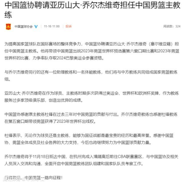 在我的职业生涯中，我做出过错误的选择，但是我不会改变我的战术思想。